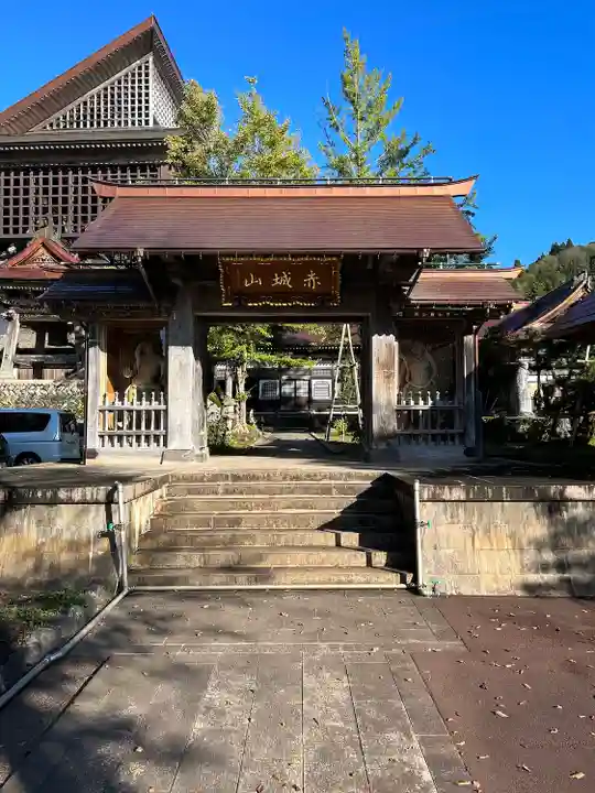 西福寺の山門・神門
