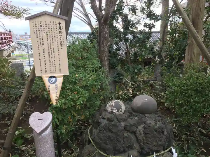 多摩川浅間神社のその他建物