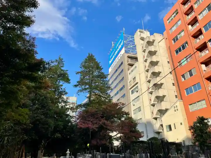 正受院(東京都)