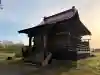 大高神社の{uncategorized: "未分類", other: "その他", undefined: "問題あり", building: "その他建物", grave: "お墓", sacred_gate: "鳥居", guardian: "狛犬", statue: "像", buddha: "仏像", history: "歴史", nature: "自然", garden: "庭園", animal: "動物", pagoda: "塔", temizu: "手水舎", mountain_gate: "山門・神門", sanctuary: "本殿・本堂", subordinate: "末社・摂社", art: "芸術", scenery: "景色", jizo: "地蔵", ema: "絵馬", goshuin: "御朱印", omikuji: "おみくじ", items: "授与品その他", amulet: "お守り", goshuincho: "御朱印帳", eats: "食事", festival: "お祭り", votive_dance: "神楽", shichigosan: "七五三参", wedding: "結婚式", experience: "体験その他", initially: "初詣", around: "周辺", anti_infection: "感染症対策"}