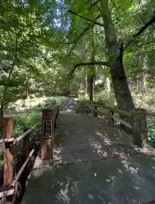武蔵二宮 金鑚神社(埼玉県)