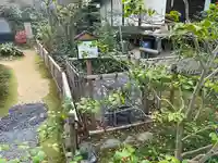 元慶寺(京都府)