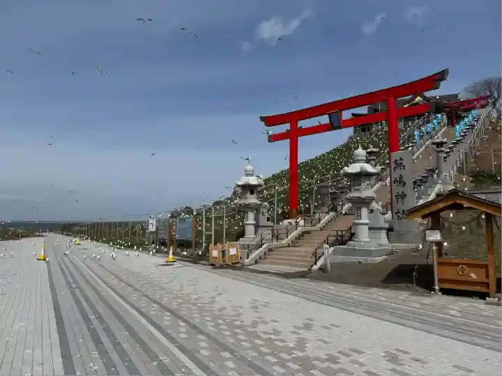 蕪嶋神社(青森県)