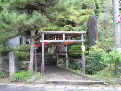 磯山弁財天のその他建物
