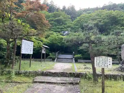 大洞院のその他建物