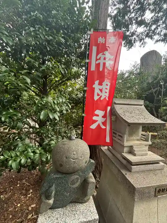 亀ケ池八幡宮の{uncategorized: "未分類", other: "その他", undefined: "問題あり", building: "その他建物", grave: "お墓", sacred_gate: "鳥居", guardian: "狛犬", statue: "像", buddha: "仏像", history: "歴史", nature: "自然", garden: "庭園", animal: "動物", pagoda: "塔", temizu: "手水舎", mountain_gate: "山門・神門", sanctuary: "本殿・本堂", subordinate: "末社・摂社", art: "芸術", scenery: "景色", jizo: "地蔵", ema: "絵馬", goshuin: "御朱印", omikuji: "おみくじ", items: "授与品その他", amulet: "お守り", goshuincho: "御朱印帳", eats: "食事", festival: "お祭り", votive_dance: "神楽", shichigosan: "七五三参", wedding: "結婚式", experience: "体験その他", initially: "初詣", around: "周辺", anti_infection: "感染症対策"}