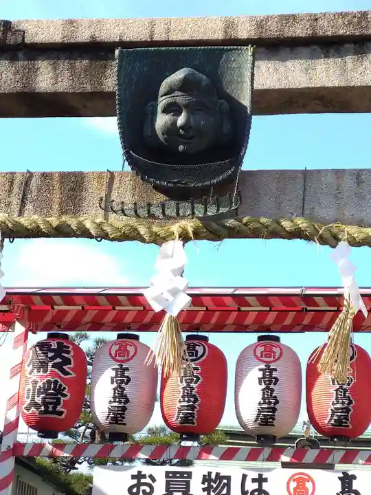 京都ゑびす神社のその他建物