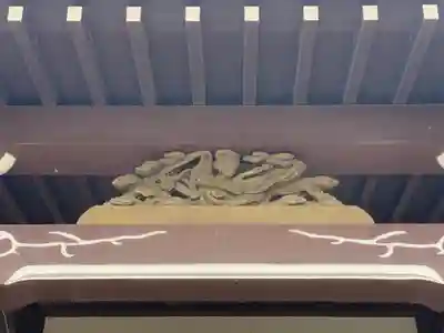 小山御坊照願寺の芸術