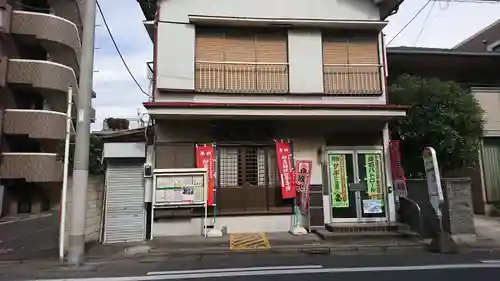 如意輪観音堂(神奈川県)