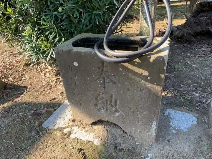 鹿島神社の手水舎