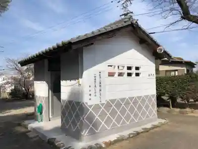 白山神社のその他建物