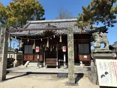 素盞嗚神社の{uncategorized: "未分類", other: "その他", undefined: "問題あり", building: "その他建物", grave: "お墓", sacred_gate: "鳥居", guardian: "狛犬", statue: "像", buddha: "仏像", history: "歴史", nature: "自然", garden: "庭園", animal: "動物", pagoda: "塔", temizu: "手水舎", mountain_gate: "山門・神門", sanctuary: "本殿・本堂", subordinate: "末社・摂社", art: "芸術", scenery: "景色", jizo: "地蔵", ema: "絵馬", goshuin: "御朱印", omikuji: "おみくじ", items: "授与品その他", amulet: "お守り", goshuincho: "御朱印帳", eats: "食事", festival: "お祭り", votive_dance: "神楽", shichigosan: "七五三参", wedding: "結婚式", experience: "体験その他", initially: "初詣", around: "周辺", anti_infection: "感染症対策"}