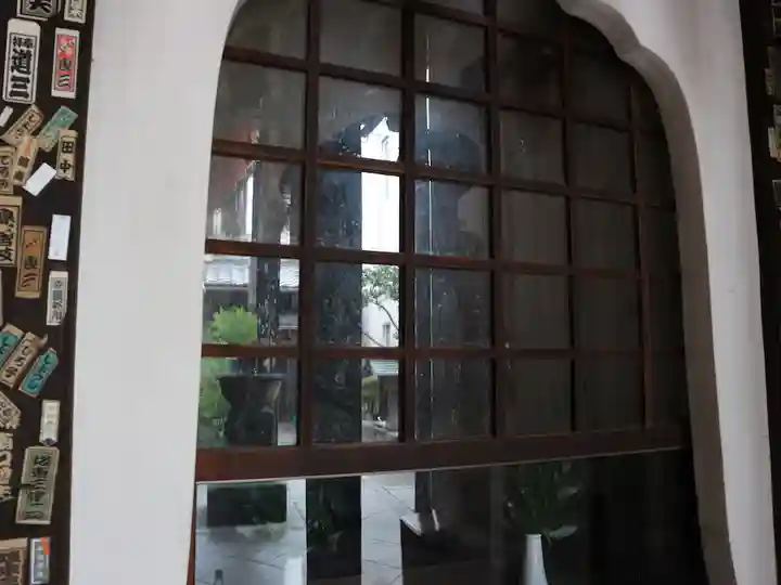 仲源寺(京都府)