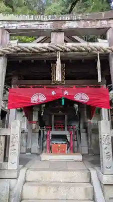 三徳社(京都府)