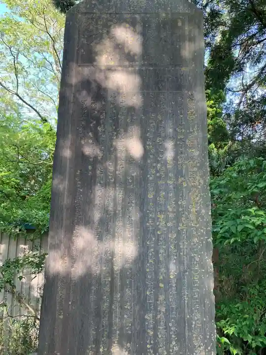 水神社(千葉県)