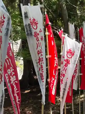 永興寺(山科豊川稲荷社)(京都府)