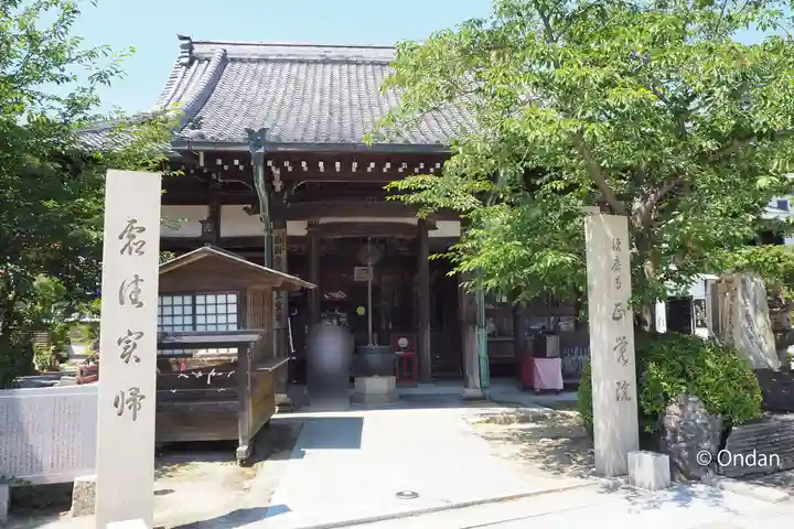 正覚院の本殿・本堂