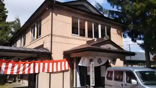 志和八幡宮のその他建物