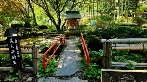 柳津虚空蔵尊 寳性院(宮城県)