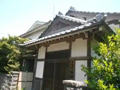 妙修寺の本殿・本堂