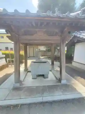永明寺(群馬県)