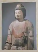 護法善神堂の{uncategorized: "未分類", other: "その他", undefined: "問題あり", building: "その他建物", grave: "お墓", sacred_gate: "鳥居", guardian: "狛犬", statue: "像", buddha: "仏像", history: "歴史", nature: "自然", garden: "庭園", animal: "動物", pagoda: "塔", temizu: "手水舎", mountain_gate: "山門・神門", sanctuary: "本殿・本堂", subordinate: "末社・摂社", art: "芸術", scenery: "景色", jizo: "地蔵", ema: "絵馬", goshuin: "御朱印", omikuji: "おみくじ", items: "授与品その他", amulet: "お守り", goshuincho: "御朱印帳", eats: "食事", festival: "お祭り", votive_dance: "神楽", shichigosan: "七五三参", wedding: "結婚式", experience: "体験その他", initially: "初詣", around: "周辺", anti_infection: "感染症対策"}