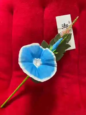 真源寺（入谷鬼子母神）(東京都)