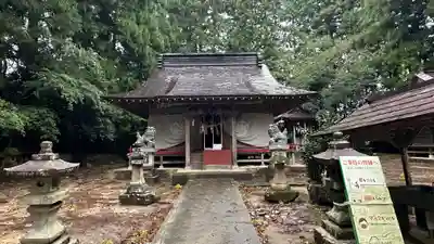 熊野神社(宮城県)