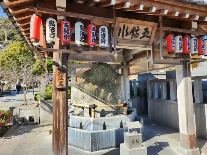 福祥寺(須磨寺)のその他建物