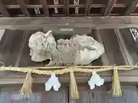 越峠荒神社(島根県)