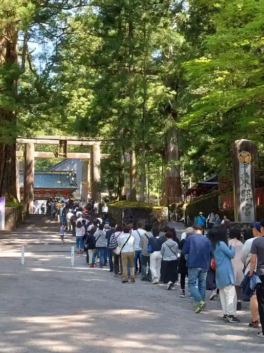 日光二荒山神社(栃木県)