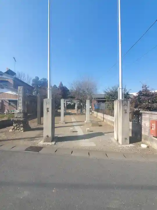 飯有神社(栃木県)