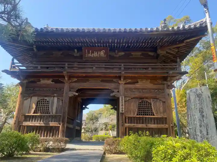 興善寺の{uncategorized: "未分類", other: "その他", undefined: "問題あり", building: "その他建物", grave: "お墓", sacred_gate: "鳥居", guardian: "狛犬", statue: "像", buddha: "仏像", history: "歴史", nature: "自然", garden: "庭園", animal: "動物", pagoda: "塔", temizu: "手水舎", mountain_gate: "山門・神門", sanctuary: "本殿・本堂", subordinate: "末社・摂社", art: "芸術", scenery: "景色", jizo: "地蔵", ema: "絵馬", goshuin: "御朱印", omikuji: "おみくじ", items: "授与品その他", amulet: "お守り", goshuincho: "御朱印帳", eats: "食事", festival: "お祭り", votive_dance: "神楽", shichigosan: "七五三参", wedding: "結婚式", experience: "体験その他", initially: "初詣", around: "周辺", anti_infection: "感染症対策"}