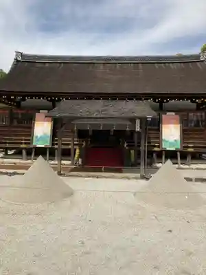 賀茂別雷神社（上賀茂神社）(京都府)