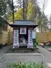 大前神社(栃木県)