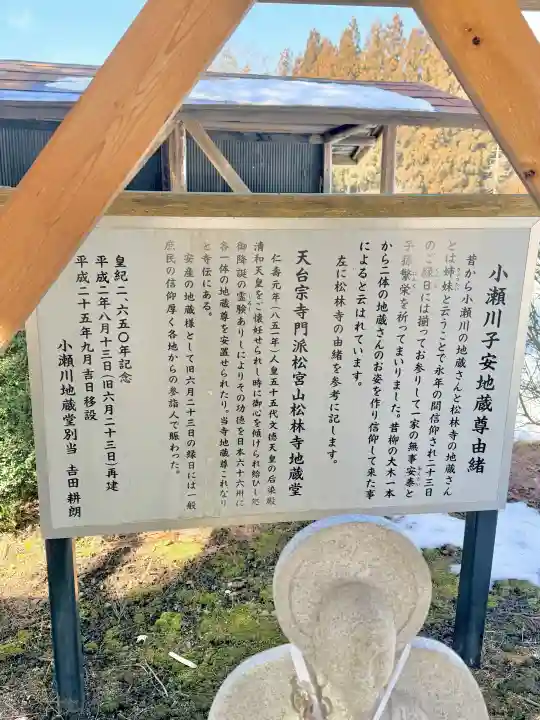 熊野神社の{uncategorized: "未分類", other: "その他", undefined: "問題あり", building: "その他建物", grave: "お墓", sacred_gate: "鳥居", guardian: "狛犬", statue: "像", buddha: "仏像", history: "歴史", nature: "自然", garden: "庭園", animal: "動物", pagoda: "塔", temizu: "手水舎", mountain_gate: "山門・神門", sanctuary: "本殿・本堂", subordinate: "末社・摂社", art: "芸術", scenery: "景色", jizo: "地蔵", ema: "絵馬", goshuin: "御朱印", omikuji: "おみくじ", items: "授与品その他", amulet: "お守り", goshuincho: "御朱印帳", eats: "食事", festival: "お祭り", votive_dance: "神楽", shichigosan: "七五三参", wedding: "結婚式", experience: "体験その他", initially: "初詣", around: "周辺", anti_infection: "感染症対策"}