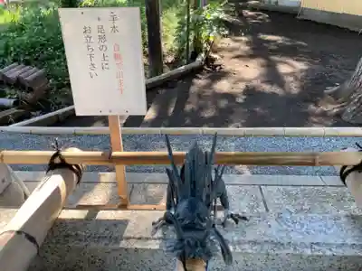 深見神社の手水舎
