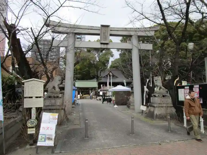 若宮八幡社(愛知県)