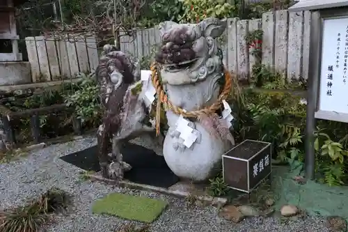 蟻通神社(和歌山県)