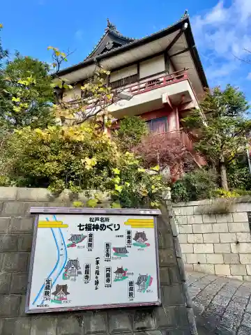 徳蔵院の{uncategorized: "未分類", other: "その他", undefined: "問題あり", building: "その他建物", grave: "お墓", sacred_gate: "鳥居", guardian: "狛犬", statue: "像", buddha: "仏像", history: "歴史", nature: "自然", garden: "庭園", animal: "動物", pagoda: "塔", temizu: "手水舎", mountain_gate: "山門・神門", sanctuary: "本殿・本堂", subordinate: "末社・摂社", art: "芸術", scenery: "景色", jizo: "地蔵", ema: "絵馬", goshuin: "御朱印", omikuji: "おみくじ", items: "授与品その他", amulet: "お守り", goshuincho: "御朱印帳", eats: "食事", festival: "お祭り", votive_dance: "神楽", shichigosan: "七五三参", wedding: "結婚式", experience: "体験その他", initially: "初詣", around: "周辺", anti_infection: "感染症対策"}