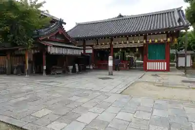 四天王寺の山門・神門