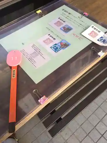 猿江神社のその他建物