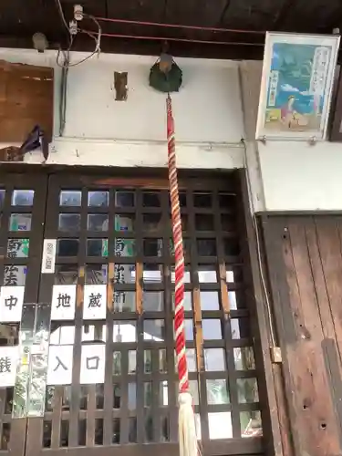 畑中地蔵の本殿・本堂