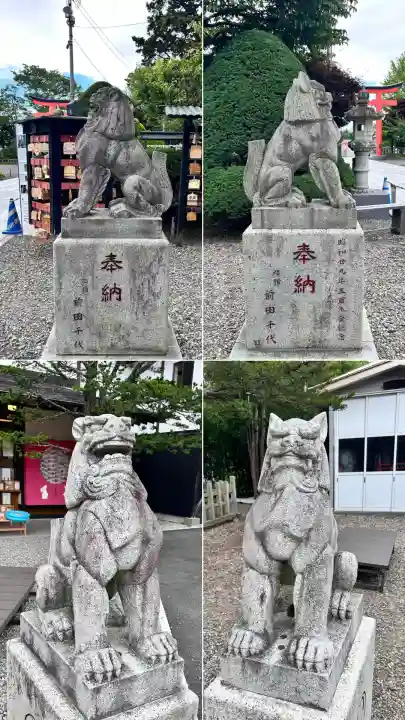 湯倉神社(北海道)
