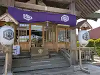 亀田龍神社の{uncategorized: "未分類", other: "その他", undefined: "問題あり", building: "その他建物", grave: "お墓", sacred_gate: "鳥居", guardian: "狛犬", statue: "像", buddha: "仏像", history: "歴史", nature: "自然", garden: "庭園", animal: "動物", pagoda: "塔", temizu: "手水舎", mountain_gate: "山門・神門", sanctuary: "本殿・本堂", subordinate: "末社・摂社", art: "芸術", scenery: "景色", jizo: "地蔵", ema: "絵馬", goshuin: "御朱印", omikuji: "おみくじ", items: "授与品その他", amulet: "お守り", goshuincho: "御朱印帳", eats: "食事", festival: "お祭り", votive_dance: "神楽", shichigosan: "七五三参", wedding: "結婚式", experience: "体験その他", initially: "初詣", around: "周辺", anti_infection: "感染症対策"}