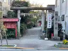 秋葉神社の鳥居