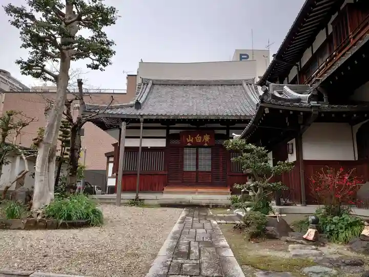 永林寺(愛知県)