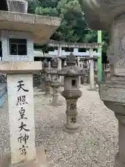 東海市熊野神社の建物その他