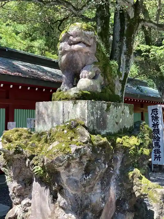 大國魂神社の狛犬
