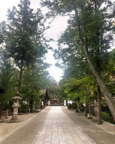 大縣神社(愛知県)